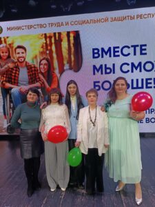 Мир один на всех!